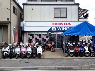 shop001